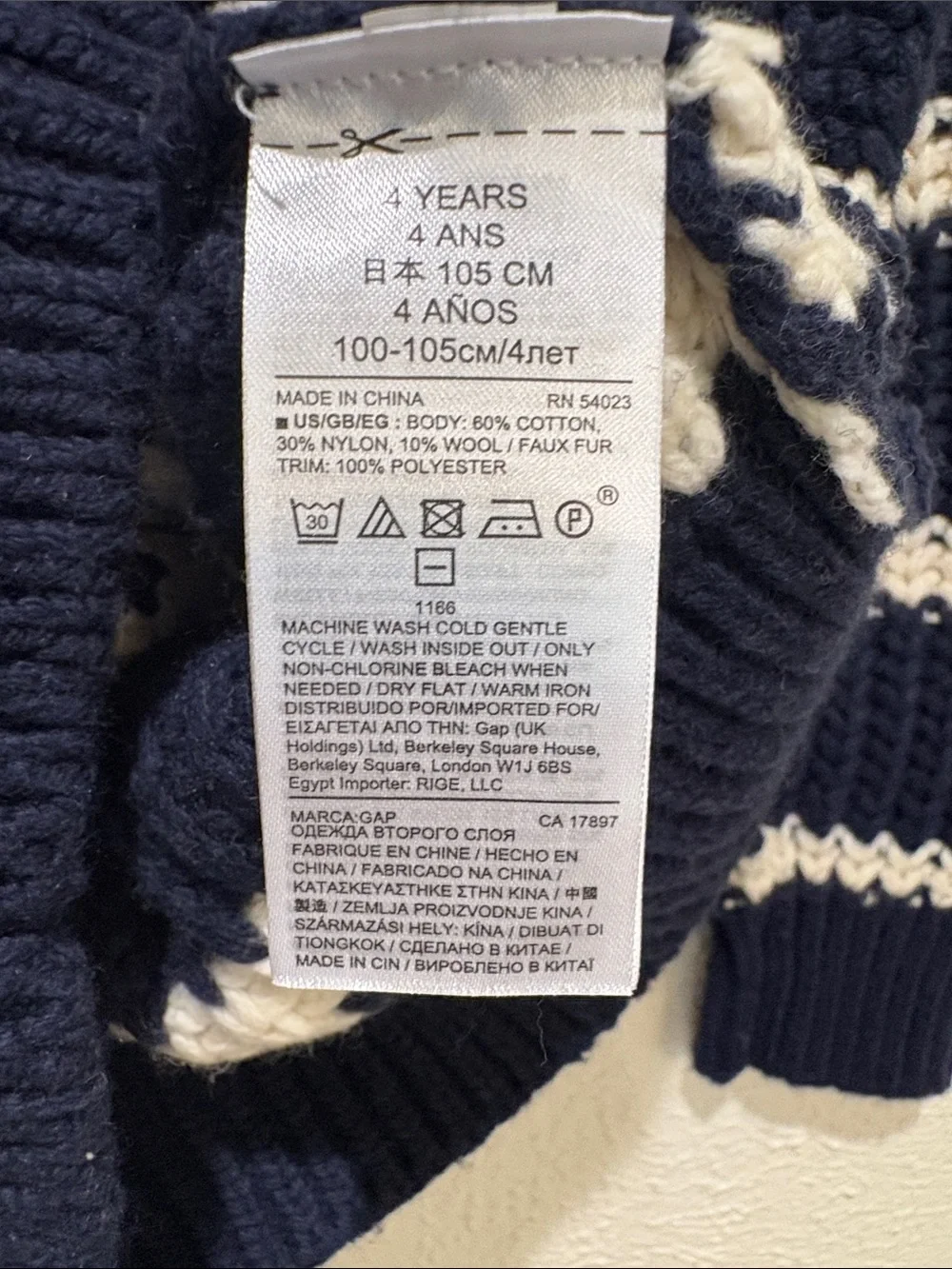 GAP Navy and White Striped Cable-Knit Cardigan Sweater